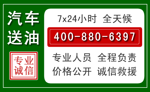 黔江拖车救援发展新趋势:北斗导航系统加持下的拖车救援特点