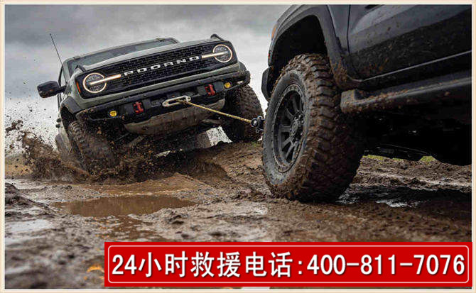 黔江长春汽车道路救援公司2026年7月备战台风巴威全面落实救援前置准备工作